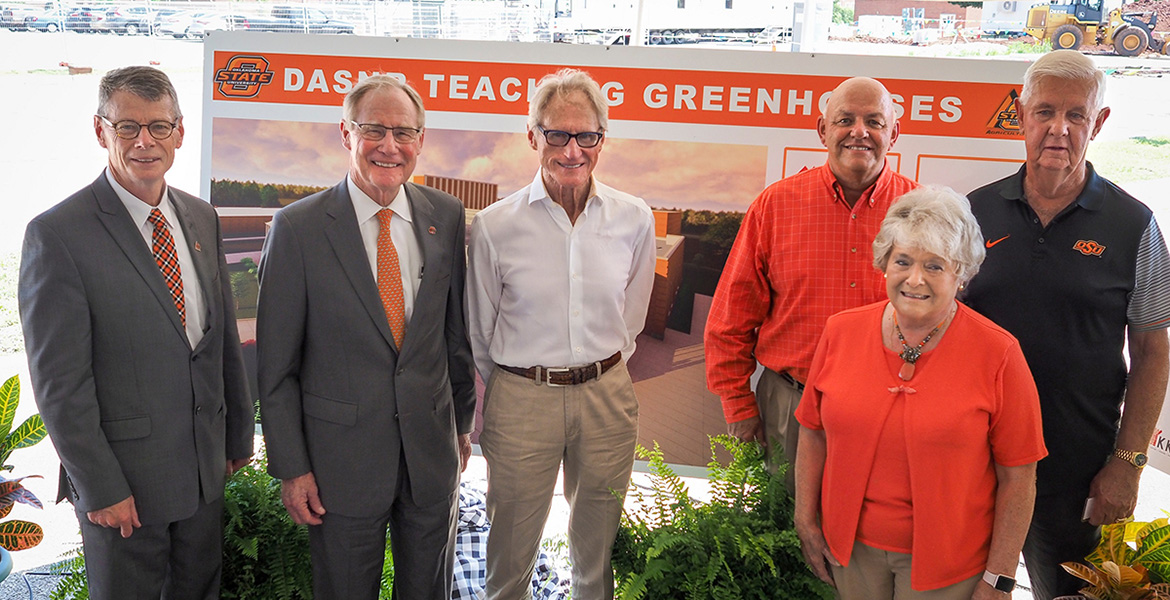 Greenhouse Learning Center to provide cutting-edge educational opportunities at OSU