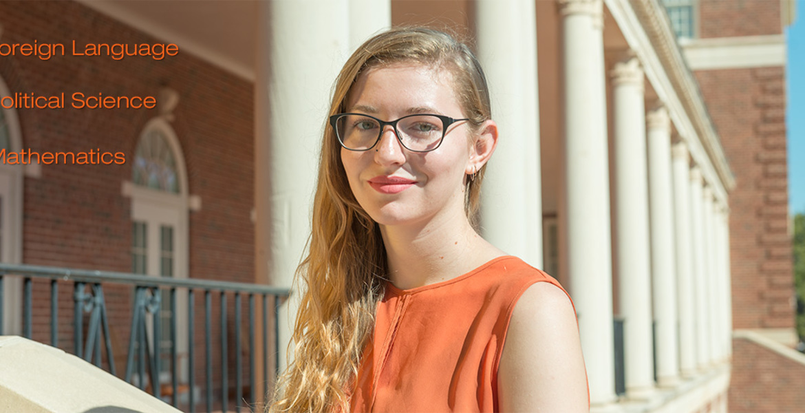 Bailey Scholarship: Making Dreams Come True