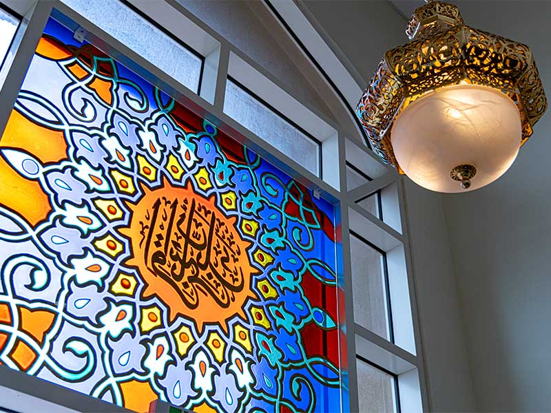 Islamic Society of Stillwater