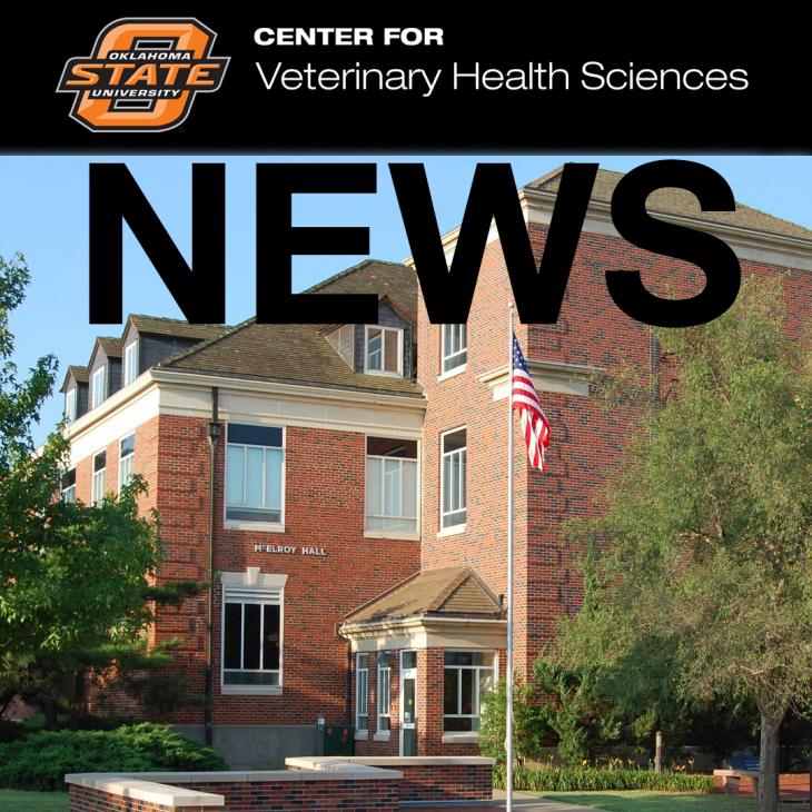 Toxicology Symposium