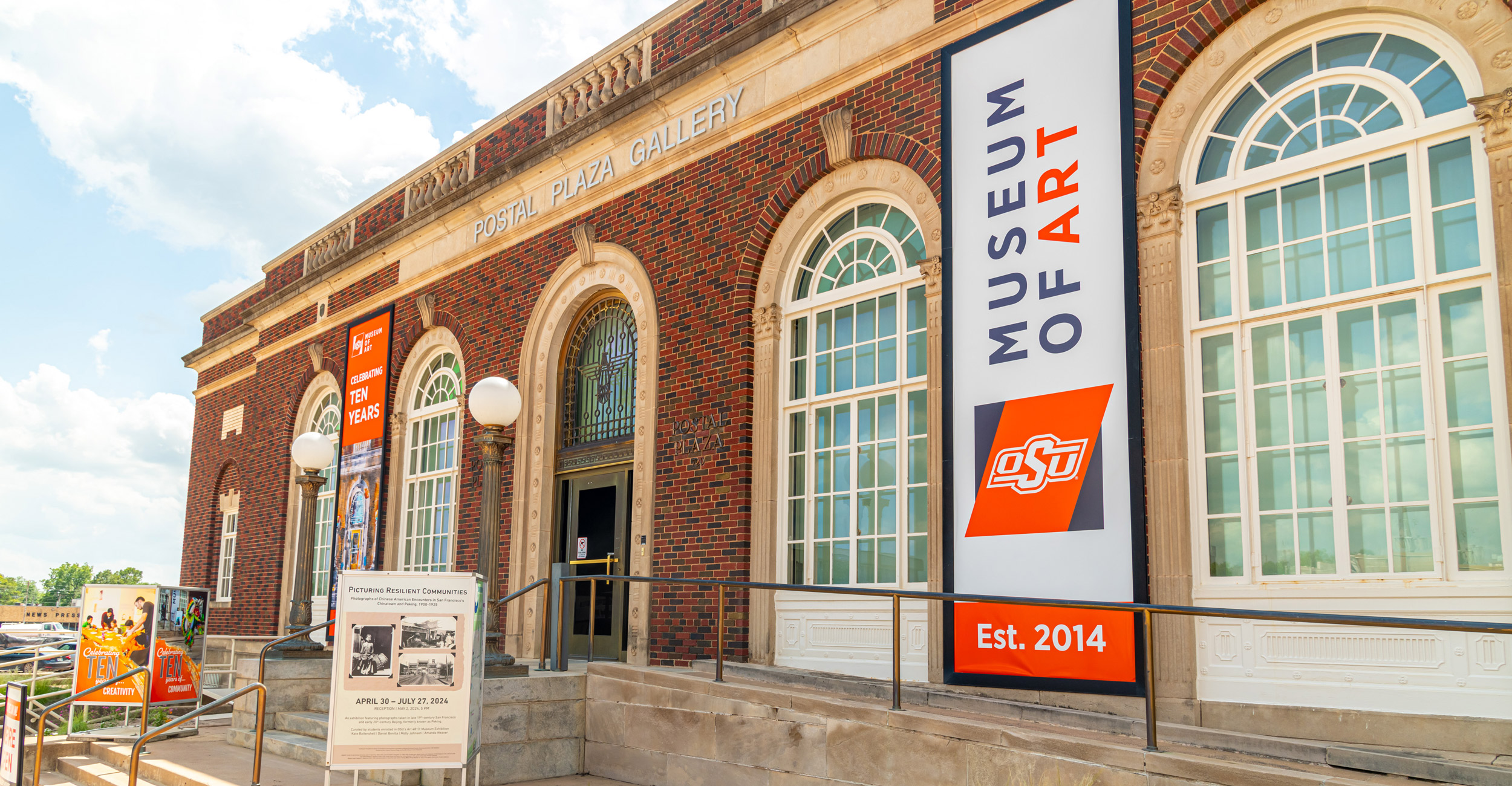 Exterior of the OSU Museum of Art in downtown Stillwater, Oklahoma.