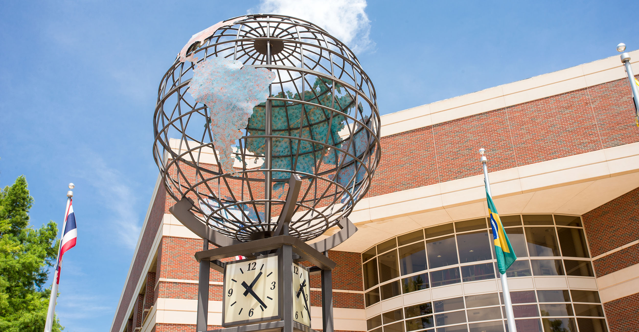 The Wes Watkins Center.